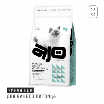 AJO STERILE WEIGHT CONTROL (1.5 кг)