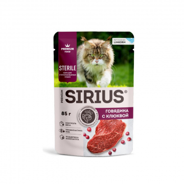 пауч Sirius sterile говядина с клюквой, 85г.