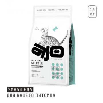 AJO STERILE (1.5 кг)